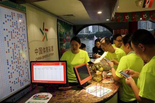 2020年世界杯博彩市场投注规模激增现象深度解析