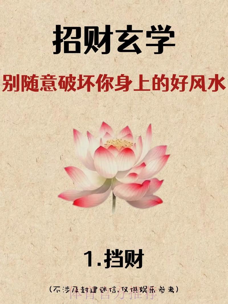 世界杯赛果预测:当科学方法遇上运气玄学 世界杯赛果预测:当科学方法遇上运气玄学